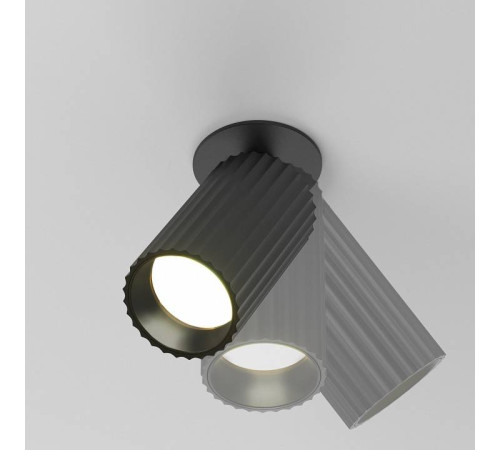 Спот Maytoni Calipso C110CL-01-GU10-B