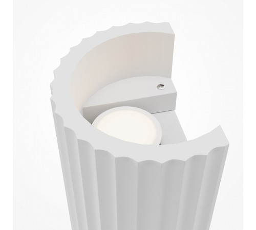 Накладной светильник Maytoni Parma C124WL-GU10-02-W