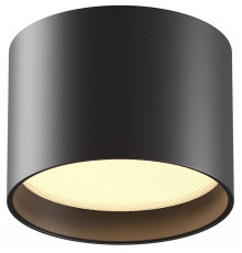 Накладной светильник Maytoni Technical Glare C127CL-L7W3K-B
