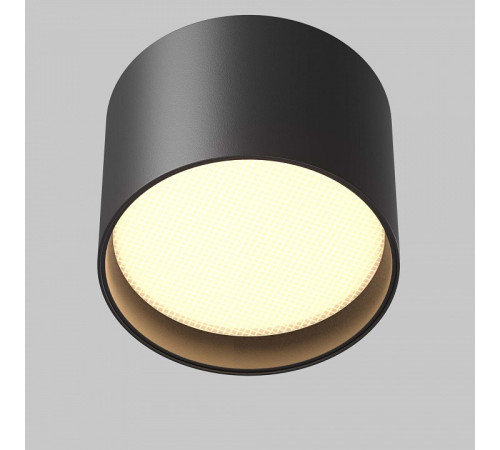 Накладной светильник Maytoni Technical Glare C127CL-L7W3K-B