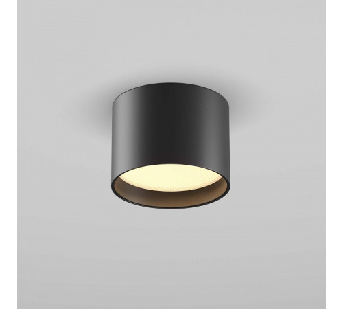 Накладной светильник Maytoni Technical Glare C127CL-L7W3K-B