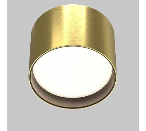 Накладной светильник Maytoni Technical Glare C127CL-L7W4K-BS