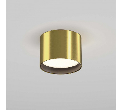 Накладной светильник Maytoni Technical Glare C127CL-L7W4K-BS