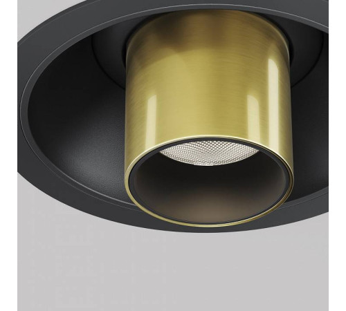 Встраиваемый светильник Maytoni Focus T C140RS-L300-7W4K-BBS