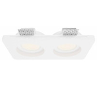 Встраиваемый светильник Maytoni Gyps Modern DL002-GU10-02-W