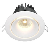 Встраиваемый светильник Maytoni Yin DL031-2-L12W