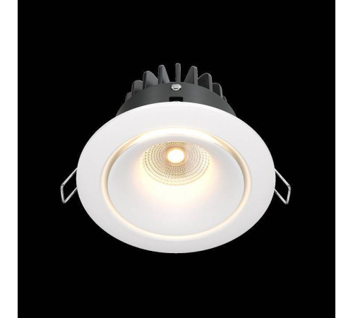 Встраиваемый светильник Maytoni Yin DL031-2-L12W