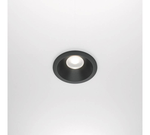 Встраиваемый светильник Maytoni Zoom DL034-L12W4K-B