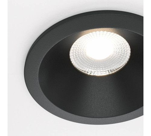 Встраиваемый светильник Maytoni Zoom DL034-L12W4K-B