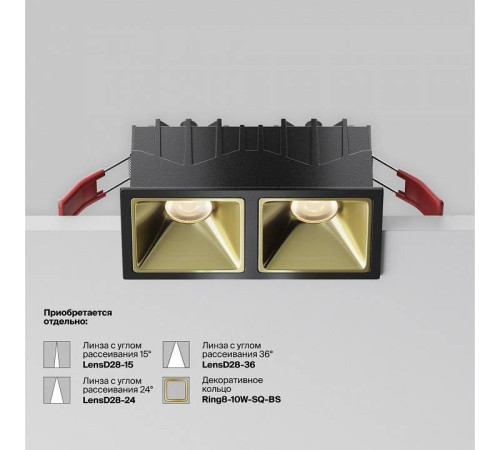 Встраиваемый светильник Maytoni Alfa LED DL043-02-10W3K-SQ-B-1