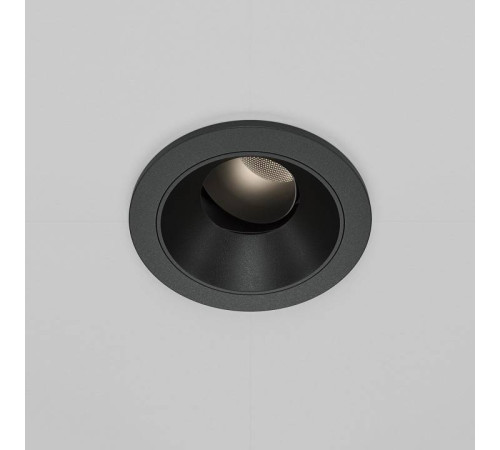 Встраиваемый светильник Maytoni Wise DL057-7W4K-B