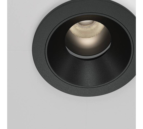 Встраиваемый светильник Maytoni Wise DL057-7W4K-B