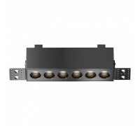 Встраиваемый светильник Maytoni Points DL065-12W3-6K-TRS-B