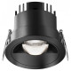 Встраиваемый светильник Maytoni Parete DL100-12W2.7-3-4K-RD-B