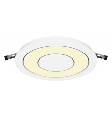 Встраиваемый светильник Maytoni Vector DL102-12W2.7K-W