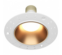 Встраиваемый светильник Share DL126-GU10-TRS-MG