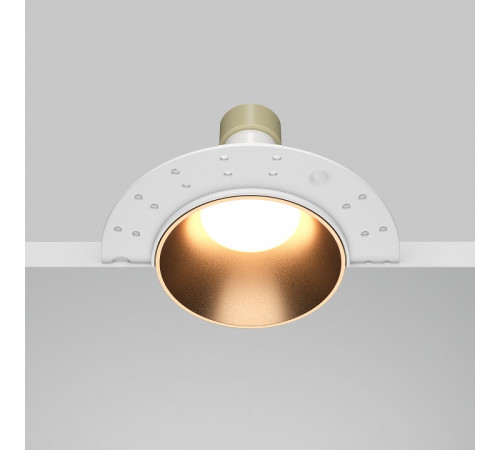 Встраиваемый светильник Share DL126-GU10-TRS-MG