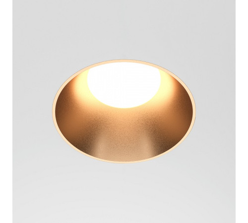 Встраиваемый светильник Share DL126-GU10-TRS-MG