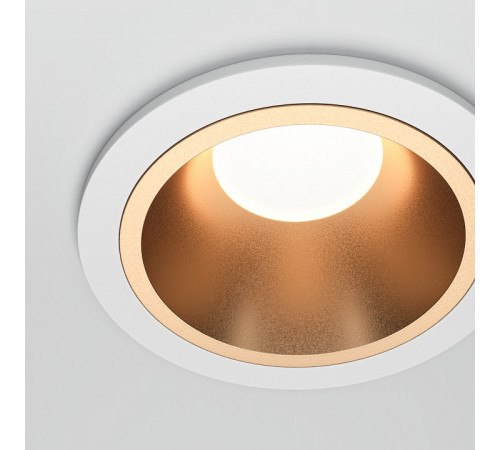 Встраиваемый светильник Share DL126-GU10-WMG