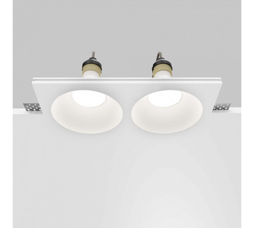 Встраиваемый светильник Maytoni Technical Gyps Modern DL129-GU10-02-W