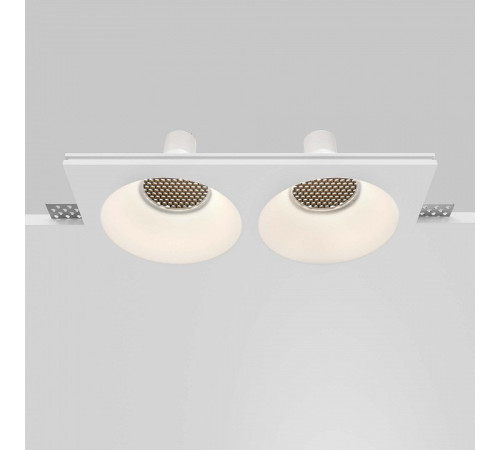 Встраиваемый светильник Maytoni Technical Gyps Modern DL129-GU10-02-W