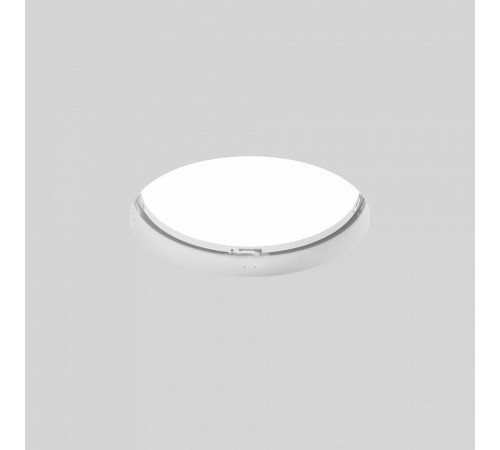 Набор креплений для встраивания светильника Maytoni Accessories DLA032-TRS45-W