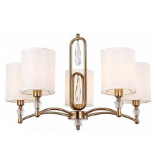 Подвесная люстра Freya Riverside FR1007PL-05BS