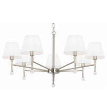 Подвесная люстра Freya Rosemary FR2190PL-07N