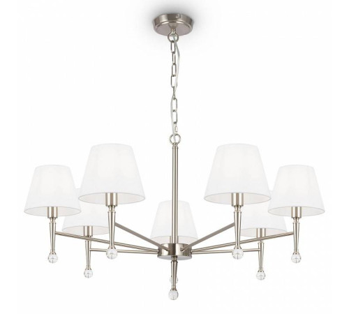 Подвесная люстра Freya Rosemary FR2190PL-07N