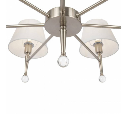 Подвесная люстра Freya Rosemary FR2190PL-07N