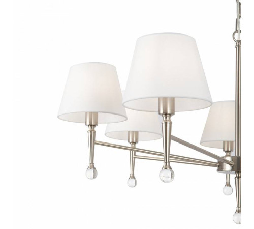 Подвесная люстра Freya Rosemary FR2190PL-07N