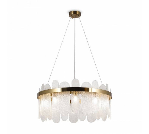 Подвесной светильник Freya Deserto FR5141PL-10BS