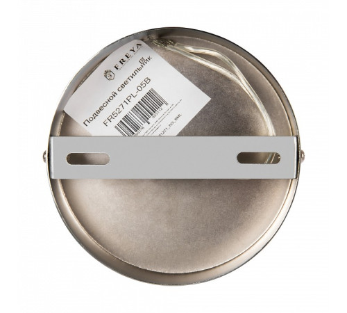 Люстра на штанге Freya Sonnet FR5271PL-05B