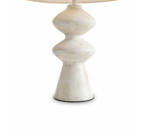 Настольная лампа декоративная Freya Papier 1 FR5485TL-01M