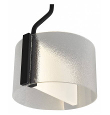 Подвесной светильник Freya Ice FR5541PL-L5B