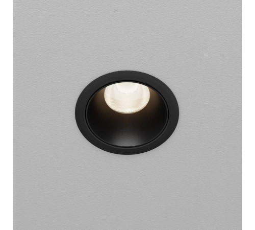 Линза Maytoni Dip Glass001-D35