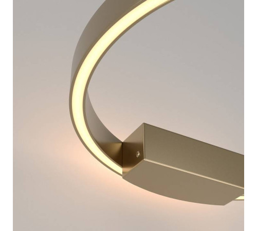 Накладной светильник Maytoni Rim MOD058WL-L25BS3K