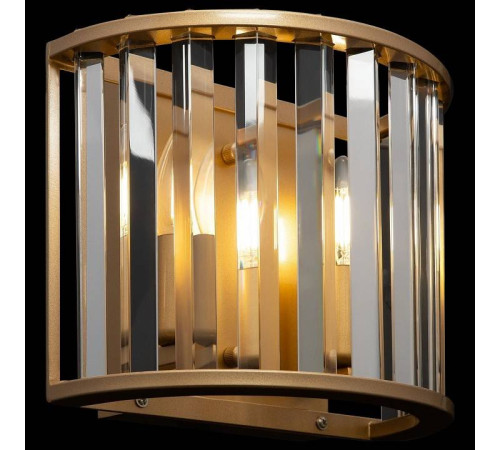 Светильник накладной Maytoni Solar MOD087WL-02G