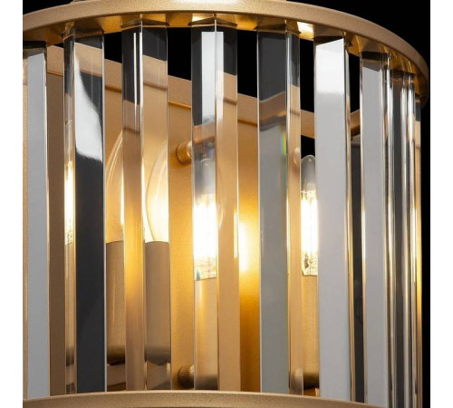 Светильник накладной Maytoni Solar MOD087WL-02G