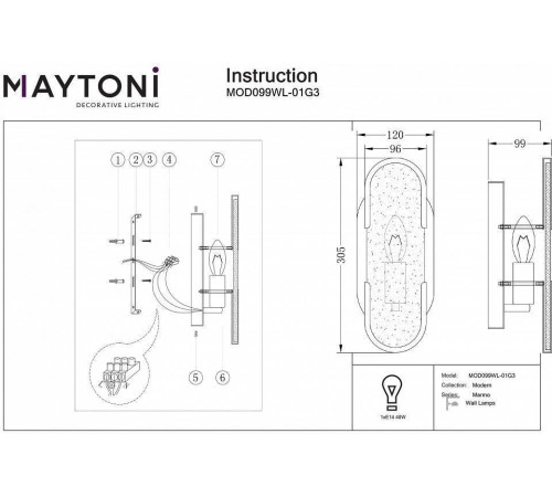 Накладной светильник Maytoni Marmo MOD099WL-01G3
