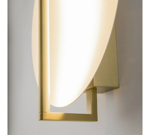 Накладной светильник Maytoni Mira MOD279WL-L14G3K