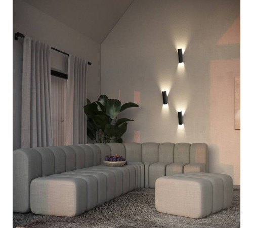 Накладной светильник Maytoni Notta MOD417WL-01B