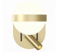 Бра с подсветкой Maytoni Dialogue MOD441WL-L8BS3K