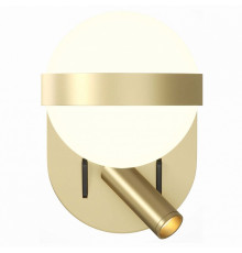 Бра с подсветкой Maytoni Dialogue MOD441WL-L8BS3K