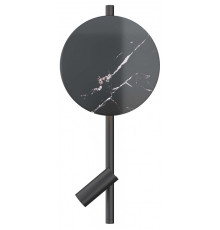 Бра с подсветкой Maytoni Solution MOD450WL-L9B3K