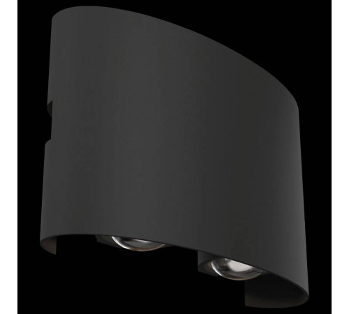 Светильник уличный настенный Maytoni Strato 4 Вт 3000K O417WL-L4GR3K