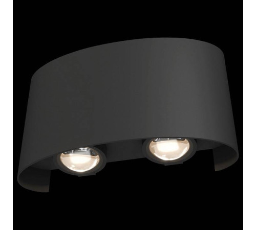 Светильник уличный настенный Maytoni Strato 4 Вт 3000K O417WL-L4GR3K