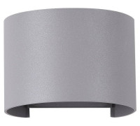 Накладной светильник Maytoni Fulton LED 6 Вт серый O573WL-L6GR