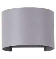 Накладной светильник Maytoni Fulton LED 6 Вт серый O573WL-L6GR