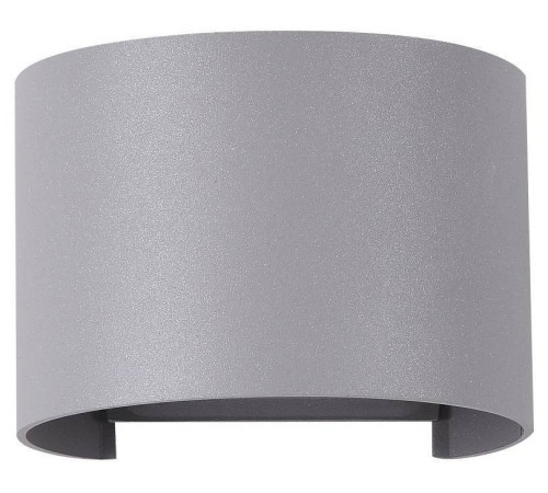 Накладной светильник Maytoni Fulton LED 6 Вт серый O573WL-L6GR